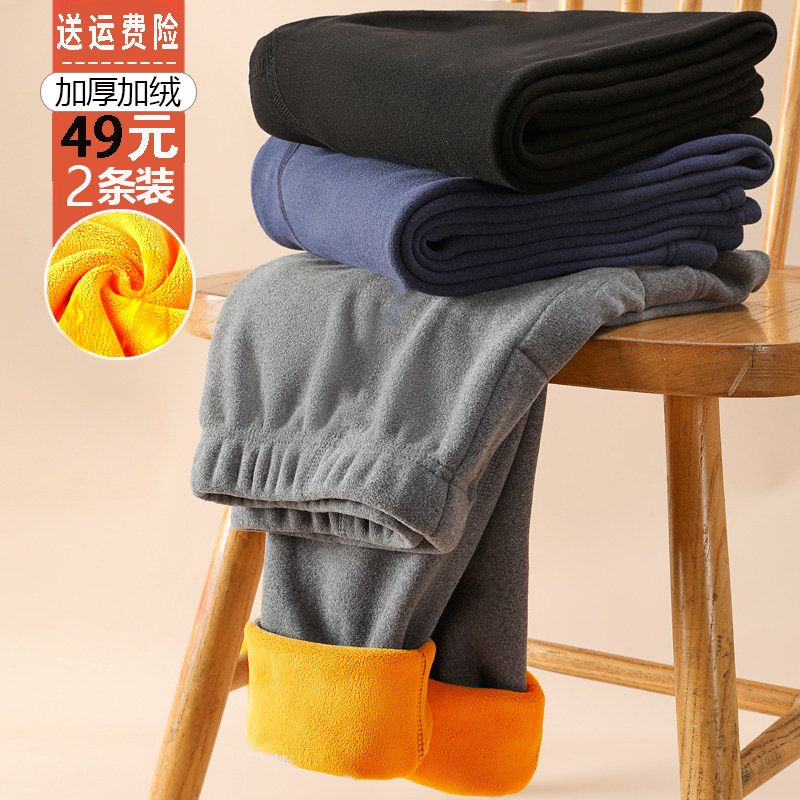 保暖裤男士冬季加绒加厚打底裤秋裤男款德棉裤毛线绒裤内穿老年人