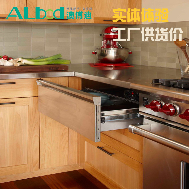 Beijing cabinet customized Customized cupboard Germany EGGER Door E0 Lushuihe Cabinet Health and Environmental Protectionin the Whole house custom , Kitchen Cabinet &amp; Accessories , Kitchen Cabinet  category - from Buy2taobao.com to provide professional Taobao agent buy service