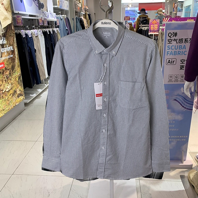 班尼路春秋款男装全棉商务休闲条衬衫
