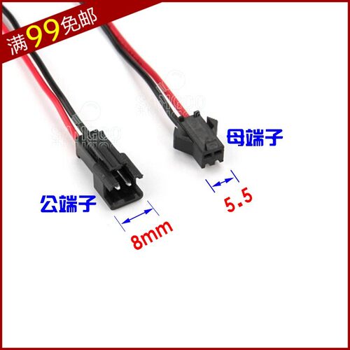 ledxhk鑫华凯厂家直销