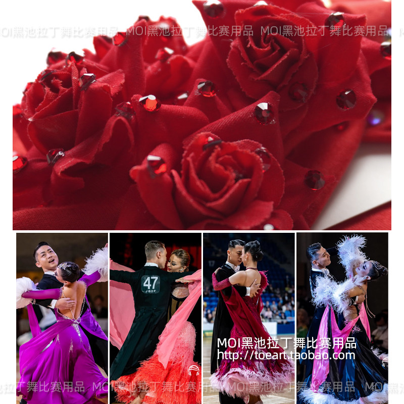 立体花朵拉丁舞发带奥钻成人儿童表演发带摩登头饰发箍比赛发带