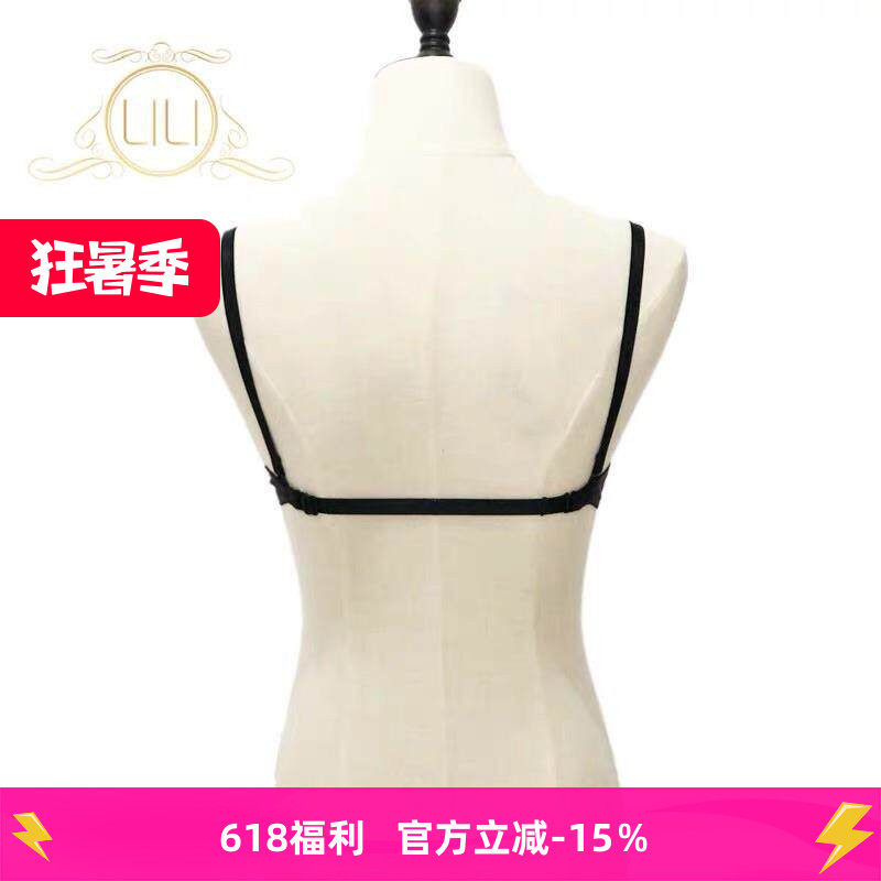 LILI舞服 拉丁舞蹈瑜伽一字带钢圈文胸 前扣内衣美背胸罩舒适透气