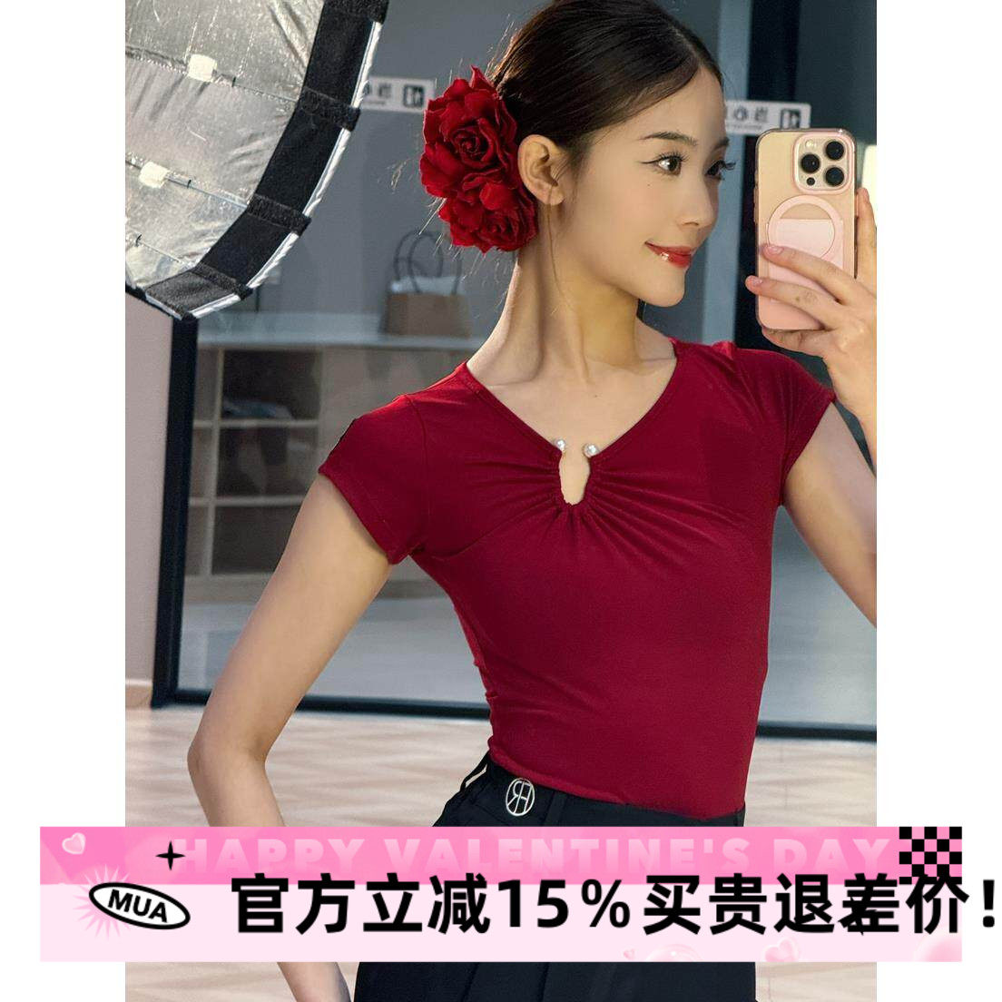 舞服拉丁舞服女成人上衣裤子短袖连体练功服套装国标舞表演服