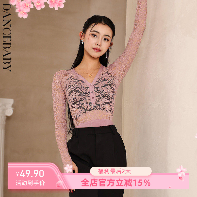 新款拉丁舞衣上衣女士新款国标舞服成人时尚舞蹈服流苏半身裙裤子