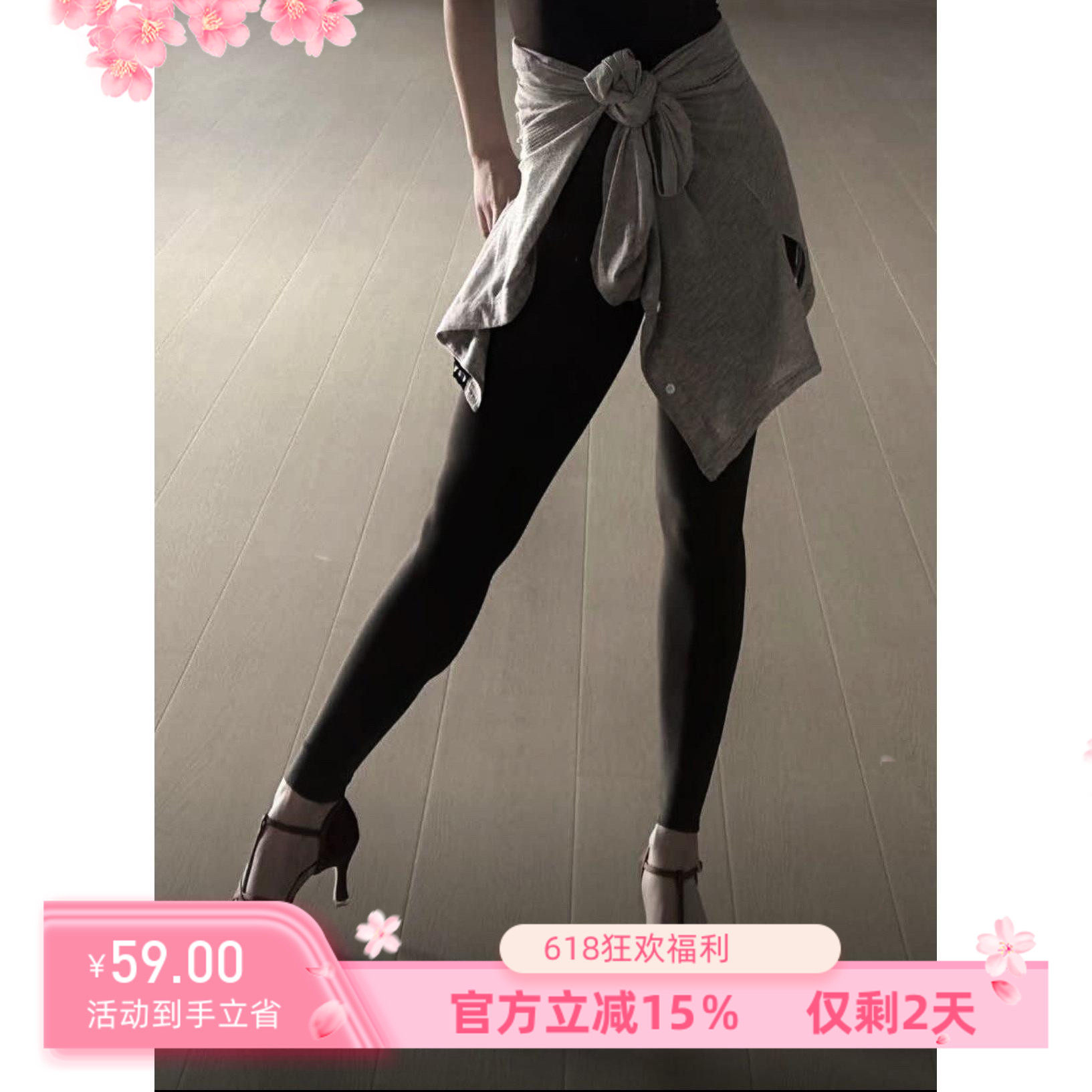 摩登舞拉丁舞服打底裤女士高弹柔软亲肤提臀魔力高腰打底鲨鱼裤