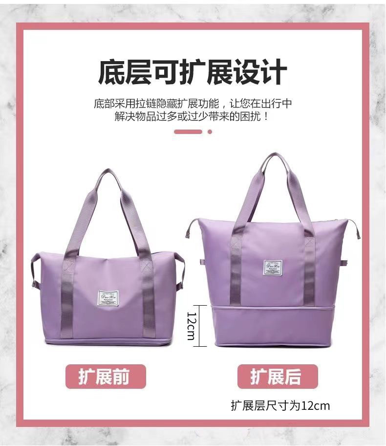 YHDANCE拉丁舞摩登舞健身运动轻便旅游短途收女大容量大包包瑜伽