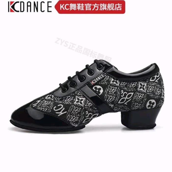kc拉丁舞鞋专业教师鞋男女同款夏季专用软底国标舞2025新款练功鞋