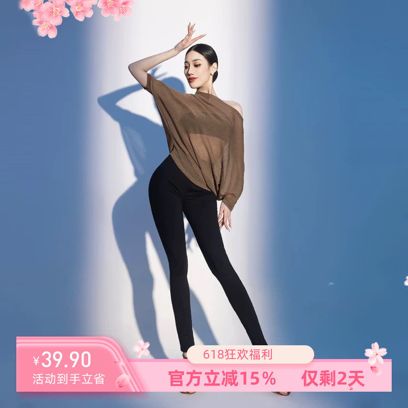 摩登舞拉丁舞服打底裤女士高弹柔软亲肤提臀魔力高腰打底鲨鱼裤