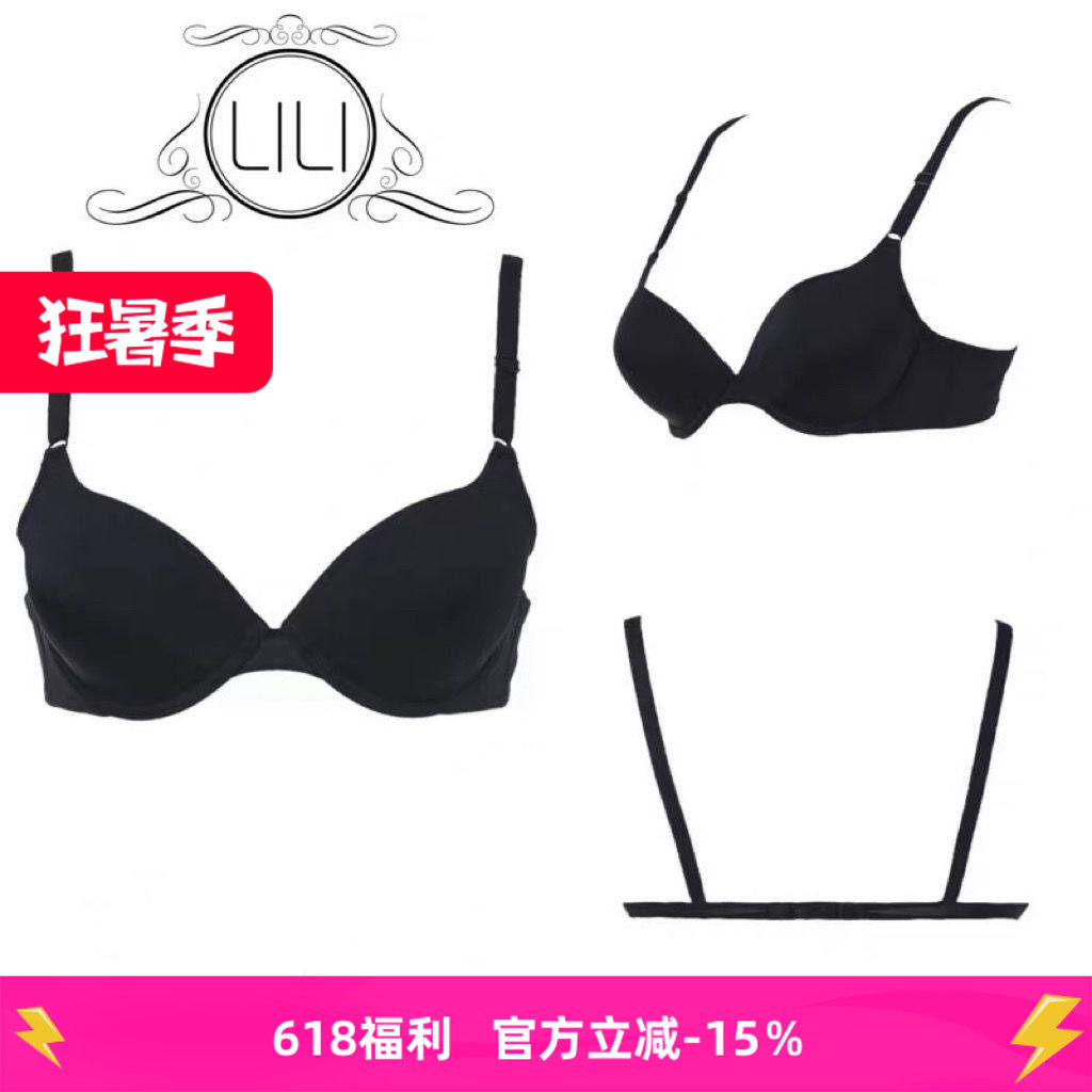 舞服拉丁舞蹈瑜伽一字带钢圈文胸前扣内衣美背胸罩舒适透气练功服