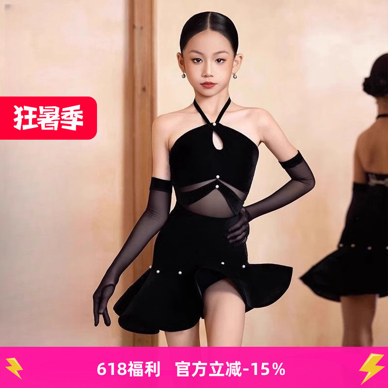 2025新款拉丁舞服夏季女童挂脖无袖上衣丝绒演出服手套练功服少儿