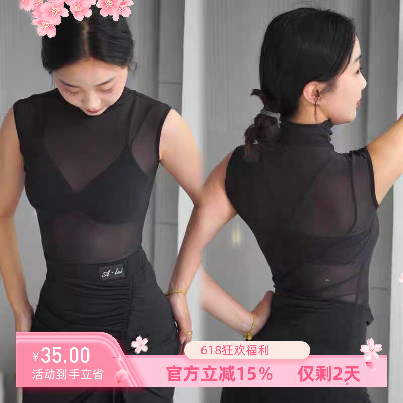 拉丁舞服无袖网纱连体上衣黑色体操服显瘦练舞艺考表演女教课c394
