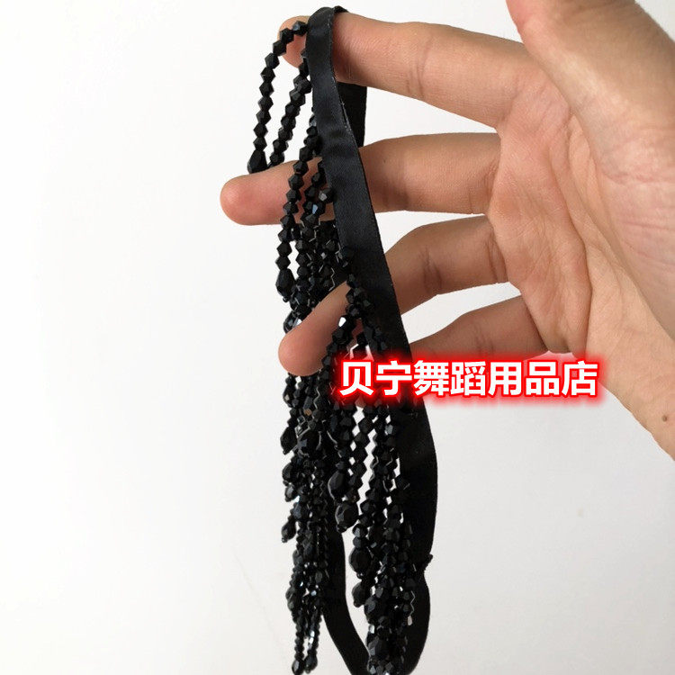 舞蹈用品店拉丁舞比赛发带黑色水晶串珠手工表演头箍国标配饰表演