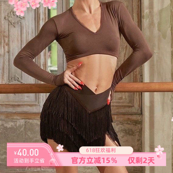 新款流苏半身裙高级感拉丁舞新款练功服带底裤长袖上衣露背带胸垫