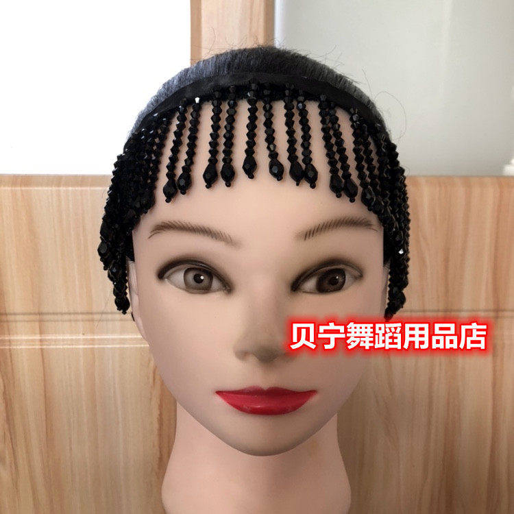 舞蹈用品店拉丁舞比赛发带黑色水晶串珠手工表演头箍国标配饰表演