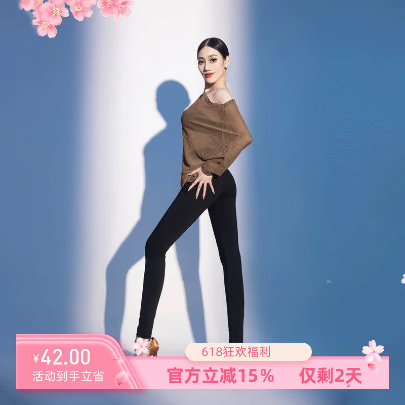 摩登舞拉丁舞服打底裤女士高弹柔软亲肤提臀魔力高腰打底鲨鱼裤