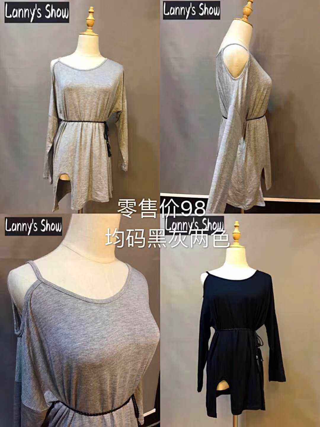 新款定制连体裙班服热卖拉丁舞