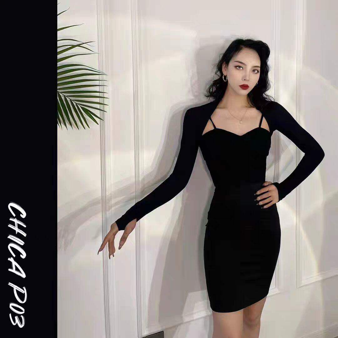 MEICHENCC美辰舞服黑色白色长袖坎肩练功服成人女拉丁舞服上衣