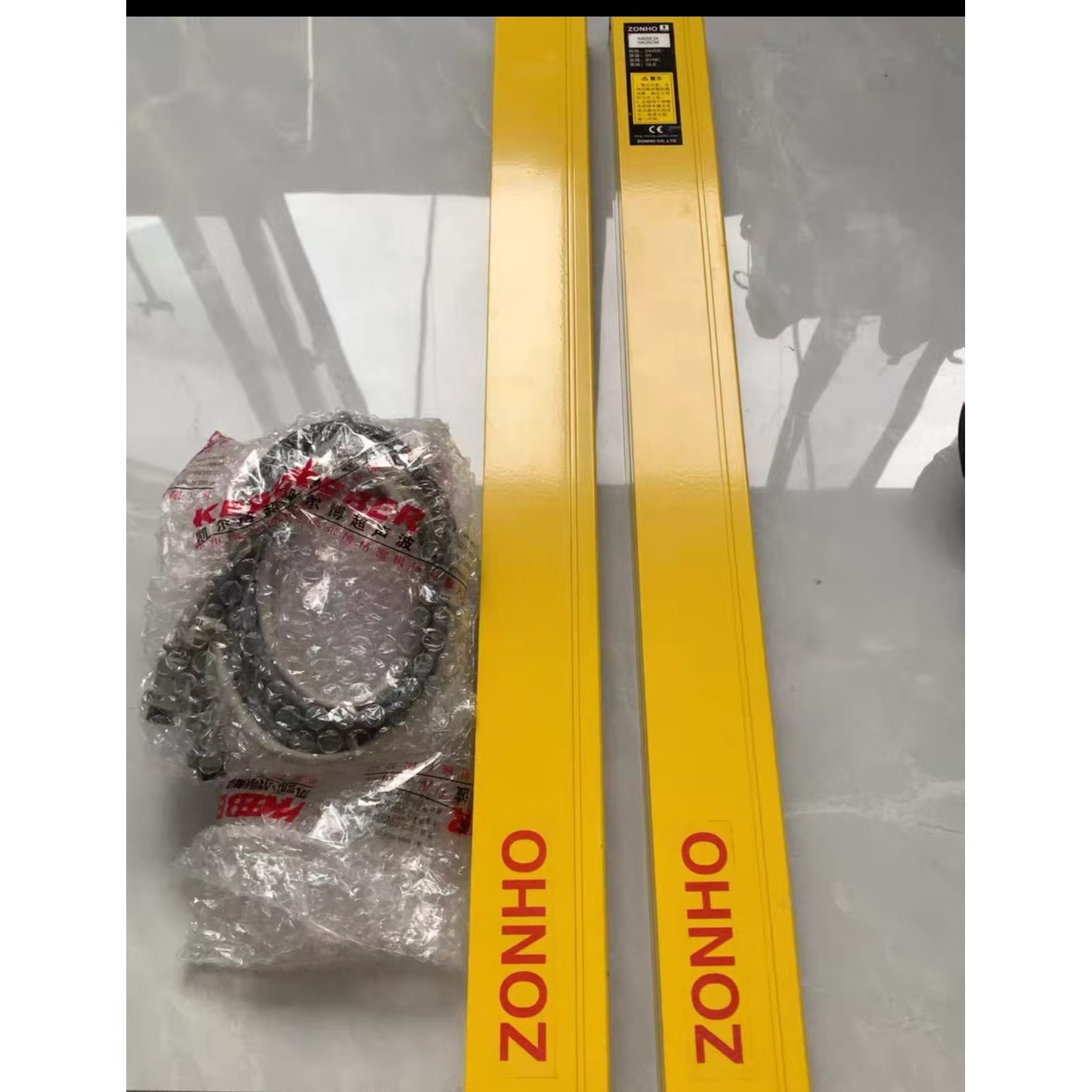 中沪电子Zonho 安全光幕NA25S-24,机械设备,防雷电设备,淘宝优惠券,粉丝福利购,淘宝优惠卷