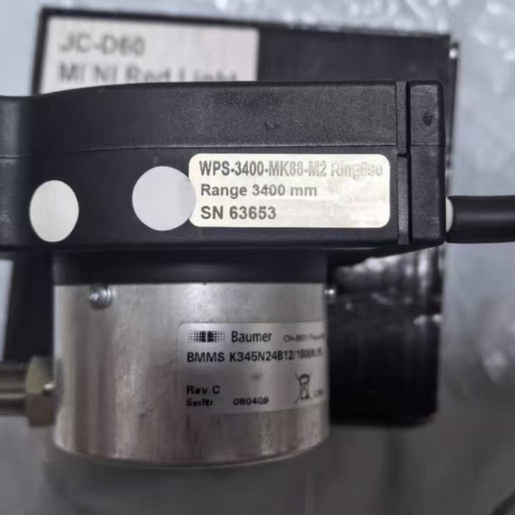 Baumer编码,机械设备,防雷电设备,淘宝优惠券,粉丝福利购,淘宝优惠卷