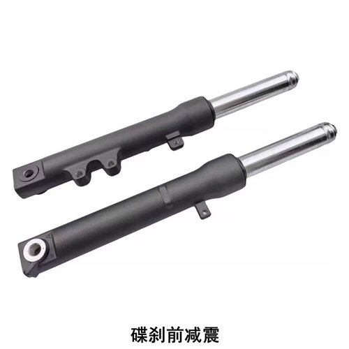 SDH125T-35-38前后减震避震