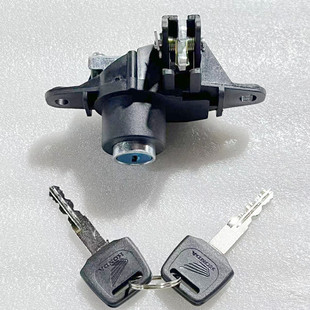 适用新大洲本田EX125NS125D新款后备箱锁SDH125T-35-36-38尾箱锁