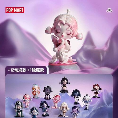 POP MART泡泡玛特SKULLPANDA声音系列明盒摆件礼物手办