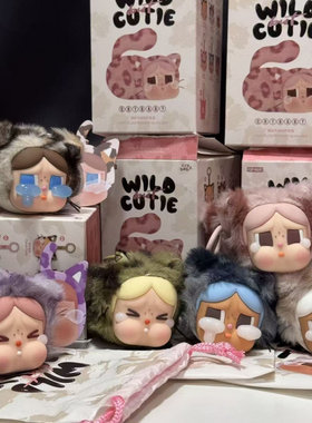 POPMART泡泡玛特 哭娃CRYBABY豹豹猫猫系列搪胶毛绒挂件盲盒礼物