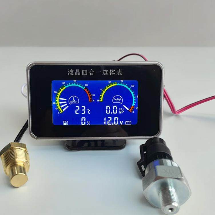 汽车货车改装12v24v通用型液晶水温机油电压油量四合一连体数显表