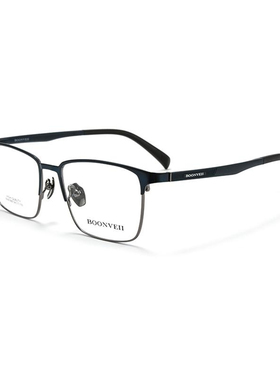 新款超轻商务半框镜架复古文艺近视眼镜框可配度数男士镜架61008