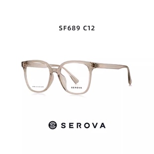 施洛华近视眼镜架男女士简约复古素颜眼镜架大脸显廋显脸小SF689