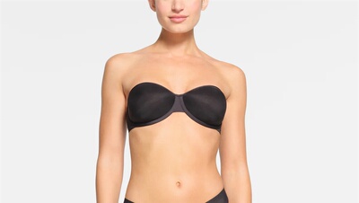 Skims weightless 黑色轻盈透气可拆卸肩带三排扣文胸