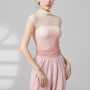 夏季高领渐变色网纱上衣现代古典舞无袖纱衣学生显瘦瑜伽形体服女