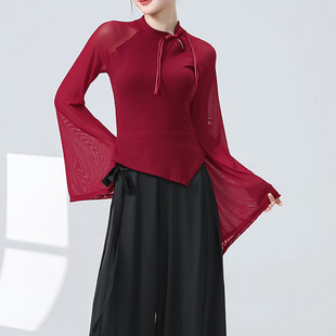 飘逸网纱舞蹈服新中式旗袍领喇叭袖上衣教师身韵古典民族舞演出服