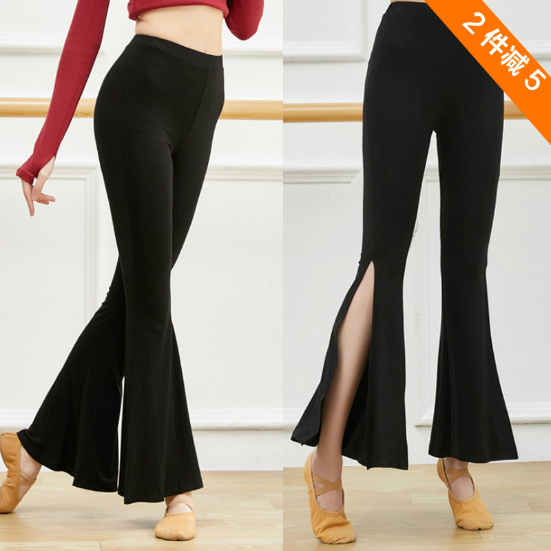 现代民族舞莫代尔长裤形体舞蹈服高腰黑色喇叭裤学生瑜伽练功裤女