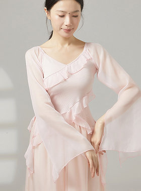 现代古典舞喇叭袖修身上衣学生显瘦修身荷叶边练功舞蹈服女瑜伽服