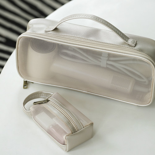 可手提旅行吹风机收纳袋香槟金色