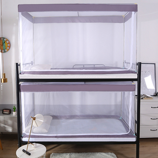 纯白全白色透明学生伸缩蚊帐宿舍上铺侧开门单人床80cm0.8米0.9u.