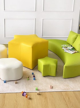 儿童沙发桌椅组合宝宝凳子阅读角图书馆幼儿园环保皮革星月小沙发