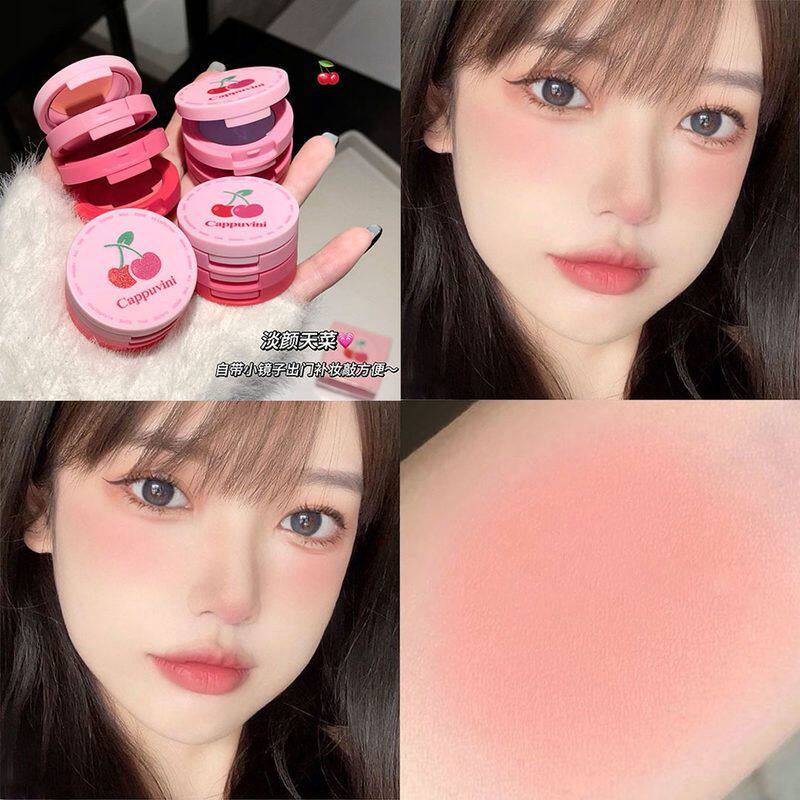 Cappuvini三色奶霜腮红膏哑光跨境感伪素颜跨境美妆春夏腮红泥