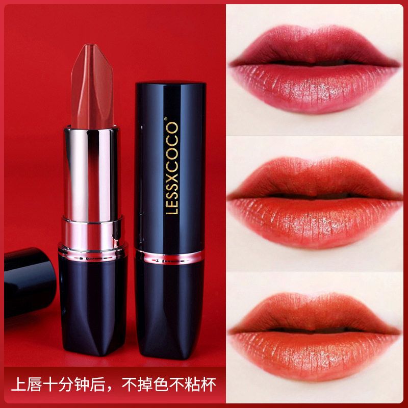 Lessxcoco黑钻丰盈雾面哑光三色口红滋润保湿不易掉色唇膏批发