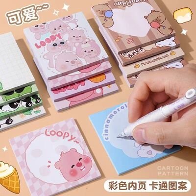 高颜值ins可撕贴纸批发便利贴