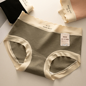 新疆长绒棉 头 女5A抑菌日系少女生无痕全棉裆三角裤 4条装 纯棉内裤