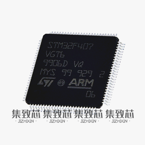 STM32F429ZGT6 LQFP-144 IC MCU 32BIT 1MB FLASH 32位微控制器 电子元器件市场 芯片 原图主图