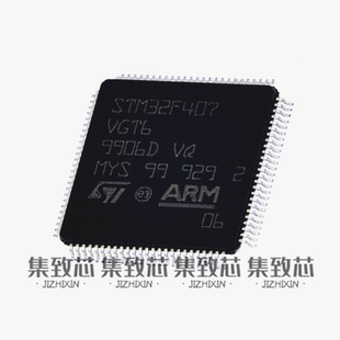 32BIT 32位微控制器 MCU 256KB STM32F105RCT6 FLASH LQFP