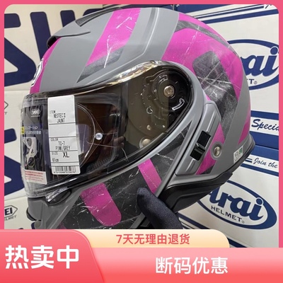 断码清仓XL码日本原厂SHOEI NEOTEC 2代双镜片揭面全头盔