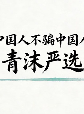 皮【官方正品-防伪可查】好用的修护面霜