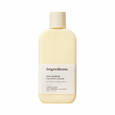 【官方正品-假一赔三】韩国Ongredients温丽慈黄油润肤乳液面霜