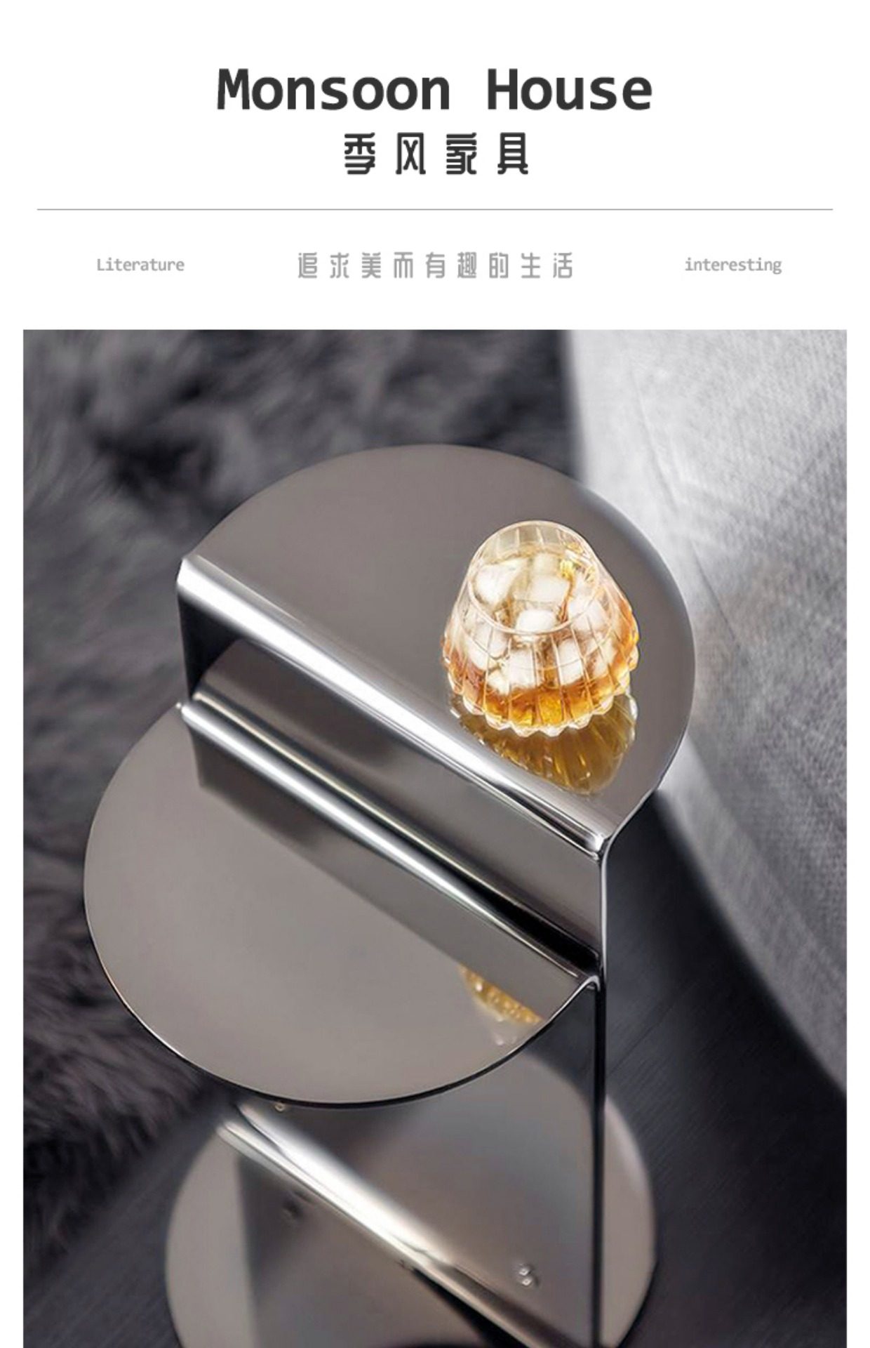 沙发边几设计师高级艺术感小茶几角几/边几