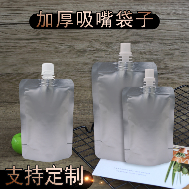 铝箔吸嘴袋奶茶豆浆螺蛳粉汤袋