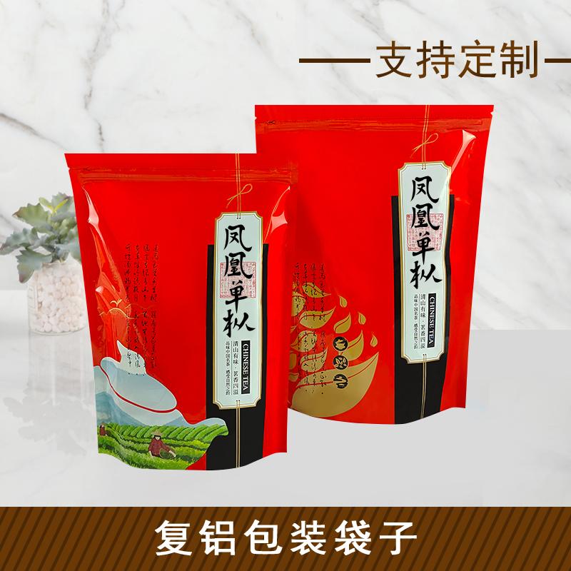 凤凰单丛茶包装袋鸭屎香高山茗茶